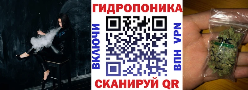 Все наркотики Муравленко КОКАИН Alpha-PVP ГАШИШ