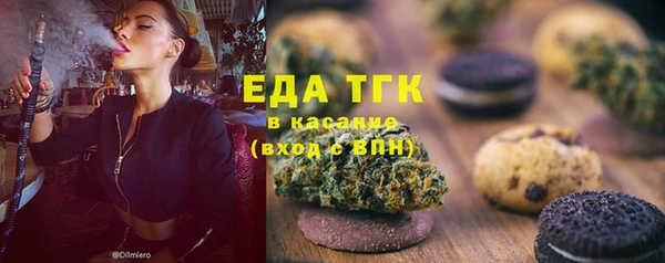 СК Арсеньев