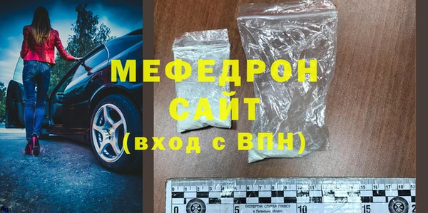 PSILOCYBIN Аркадак