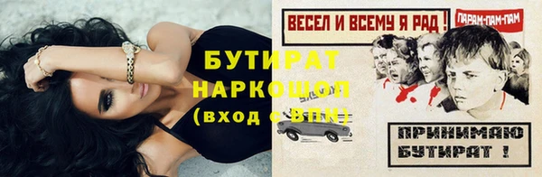 СК Арсеньев