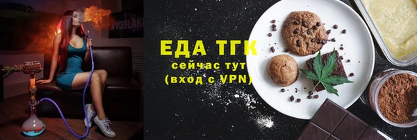 скорость Балахна