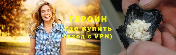 PSILOCYBIN Аркадак