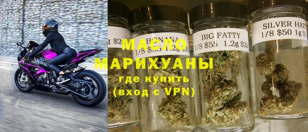 MESCALINE Покачи