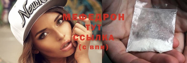 COCAINE Богданович