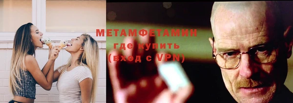 PSILOCYBIN Аркадак