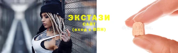 СК Арсеньев
