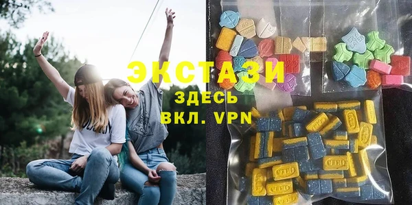 бутик Балабаново