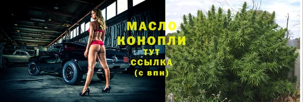 СК Арсеньев