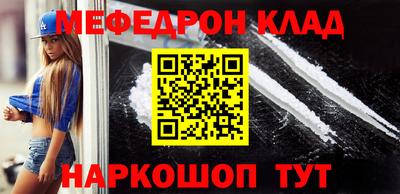 гидропоника Донецк