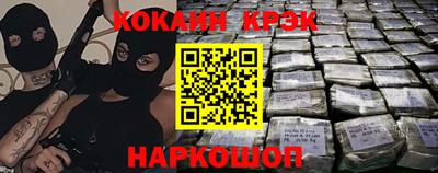 гидропоника Донецк