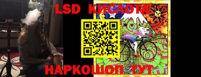 MDMA Дубна