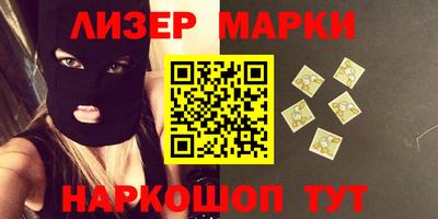 спиды Донской