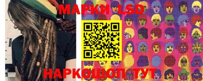 спиды Донской