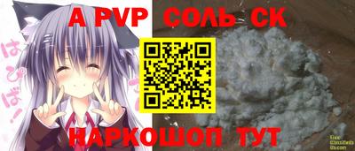 ГАЛЛЮЦИНОГЕННЫЕ ГРИБЫ Тула