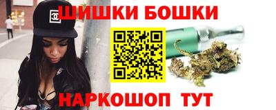 MDMA Дубна