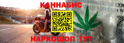 мефедрон мука Туймазы