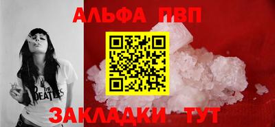 гидропоника Донецк