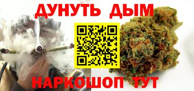 гидропоника Донецк