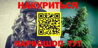 MDMA Дубна