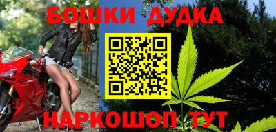 спиды Донской