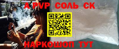 MDMA Дубна