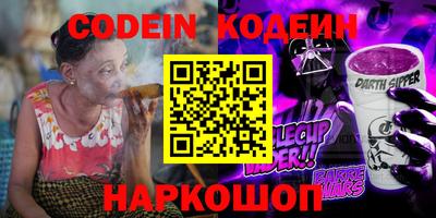 MDMA Дубна