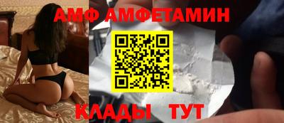 гидропоника Донецк