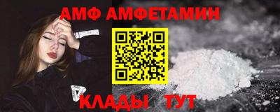 MDMA Дубна
