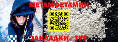 MDMA Дубна