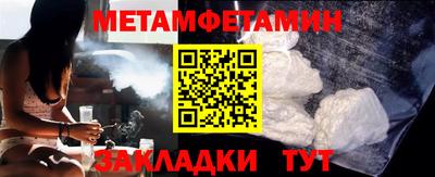 гидропоника Донецк
