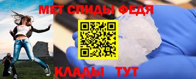 гидропоника Донецк