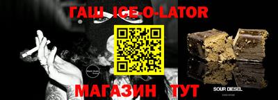 MDMA Дубна
