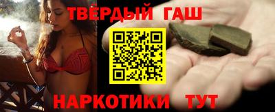 гидропоника Донецк