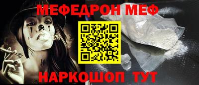 гидропоника Донецк
