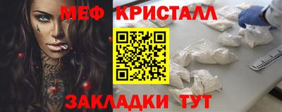 MDMA Дубна
