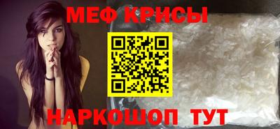 MDMA Дубна