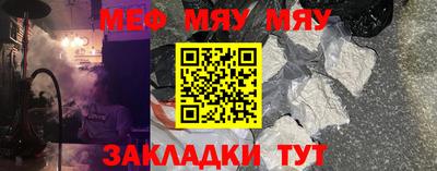 гидропоника Донецк