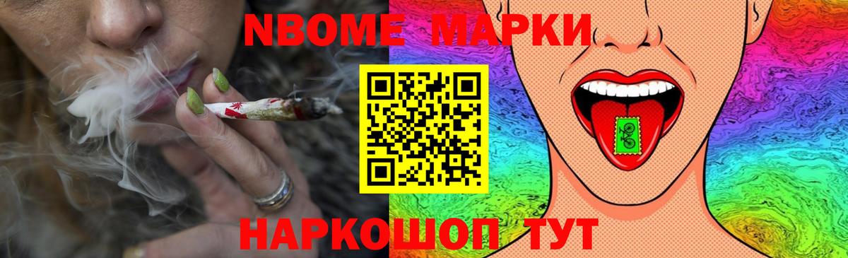 Муравленко  Лсд 25 экстази ecstasy  ЛСД экстази ecstasy  Вход с VPN 