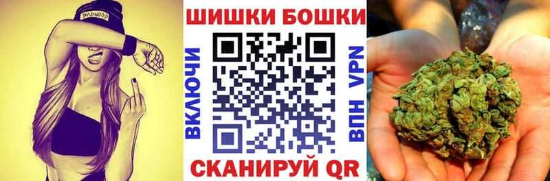 Конопля AK-47  наркота  Муравленко 